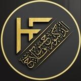 مَــوّسوعـــة ألأحيـــاء (أ.حسن فلاح)