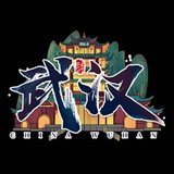 武汉公开资源榜🫵