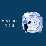 Mahdi-Vpn | خرید فیلترشکن | مهدی وی پی ان | vpn خرید