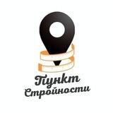 Пункт стройности | Твоя история похудения