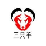 三只羊信誉频道