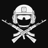 Военный Округ