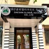 Daeson Global Recruit Co LTD