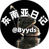 东南亚华人大事件📶