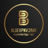 BlueVpnV2ray | کانال