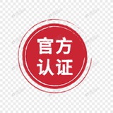 91播放器官方-合作中心/招商/出量