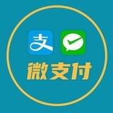 微支付跑分