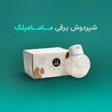 mamamilk