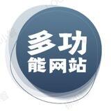 多功能网址频道🤖