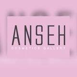 Ansehgallery