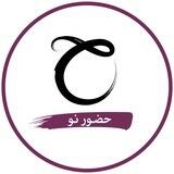 ✨مجتبی عباسی - حضورنو ✨