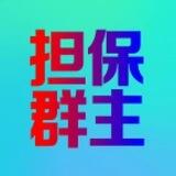 共赢话术单—20-25①单