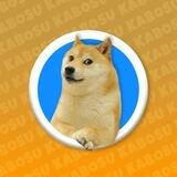 Kabosu Inu Shill