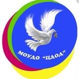 МОУДО ЦДОД_Стрежевой
