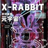 X-RABBIT 欢迎来到元宇宙