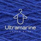 Ultramarine Геленджик