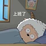 小玩意卡片