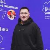 Эртине Куулар | #МолодёжьТувы