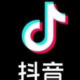 抖音代发视频
