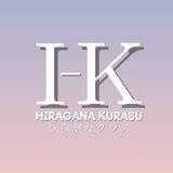 𝗩𝗔𝗞𝗨𝗠 | 𝐇𝐈𝐑𝐀𝐆𝐀𝐍𝐀 𝐊𝐔𝐑𝐀𝐒𝐔