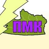 Погода и метеоявления в Калининградской области