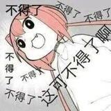 WTM的手冲派对❤️