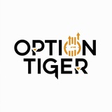 Option _Tiger