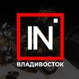 Инцидент Владивосток