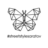 Саратов. Street style Saratov