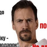 Кибербез Андрея Дугина