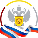 Роспотребнадзор по Республике Ингушетия