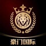 豪门娱乐官方群