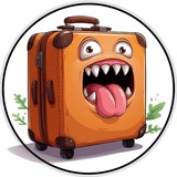 Клык и чемодан