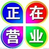 紫微阁推油 普陀区③