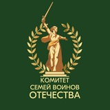 КСВО Свердловская область