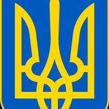 Выезд Украина / Кордон чоловіки