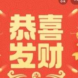 黑洗白 诚信对接