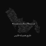 °یک ثانیه | 00:01°