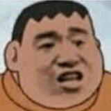 胖虎の交流群