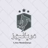 دریانیوز