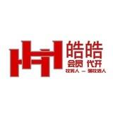 【皓皓TG/代开会员/引流上粉/批发✈️号】