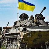Амуніція (Україна, США, Німеччина, Туреччина)