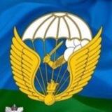 Иваново 98