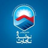 اتاقی برای آینده