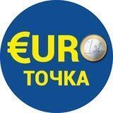 €URO Точка Обмін валют Бровари