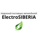 ElectroSiberia
