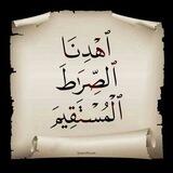 ❤️ دروس للبنات والأولاد ❤️