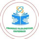 Fransuz filologiyasi kafedrasi (Département de Philologie française)