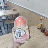 小甜桃 开课中