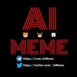 AI MEME